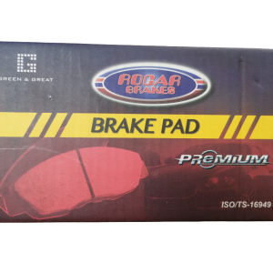 Fibras Rojas Motor Repuestos Carros Vehiculos Costa Rica Automotrices