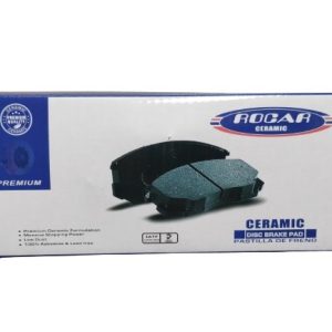 IMG 20240528 094037268 Repuestos Carros Vehiculos Costa Rica Automotrices