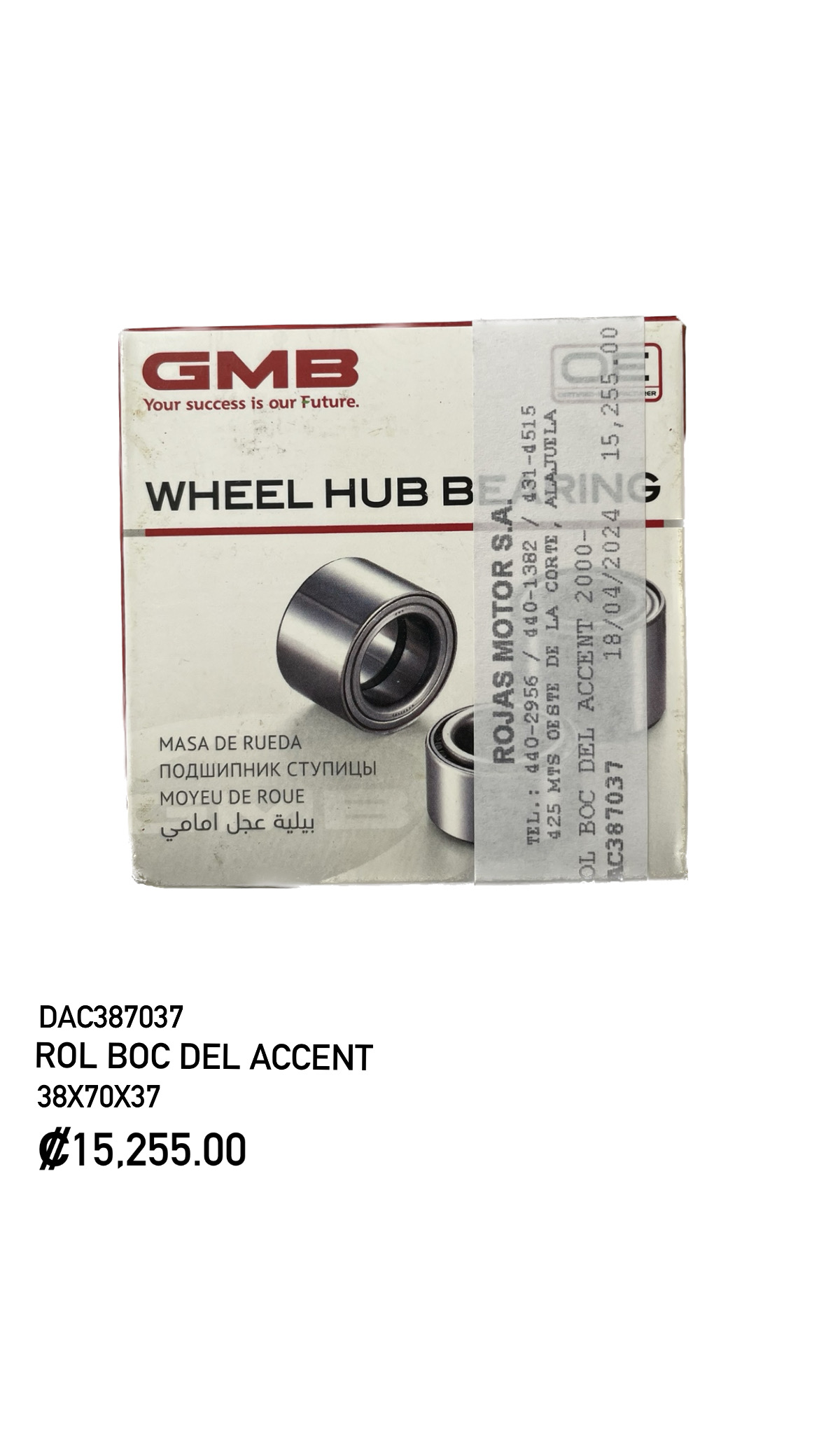 7B8B89A0 2BE4 4875 9D12 BC09DCD7BC24 Repuestos Carros Vehiculos Costa Rica Automotrices
