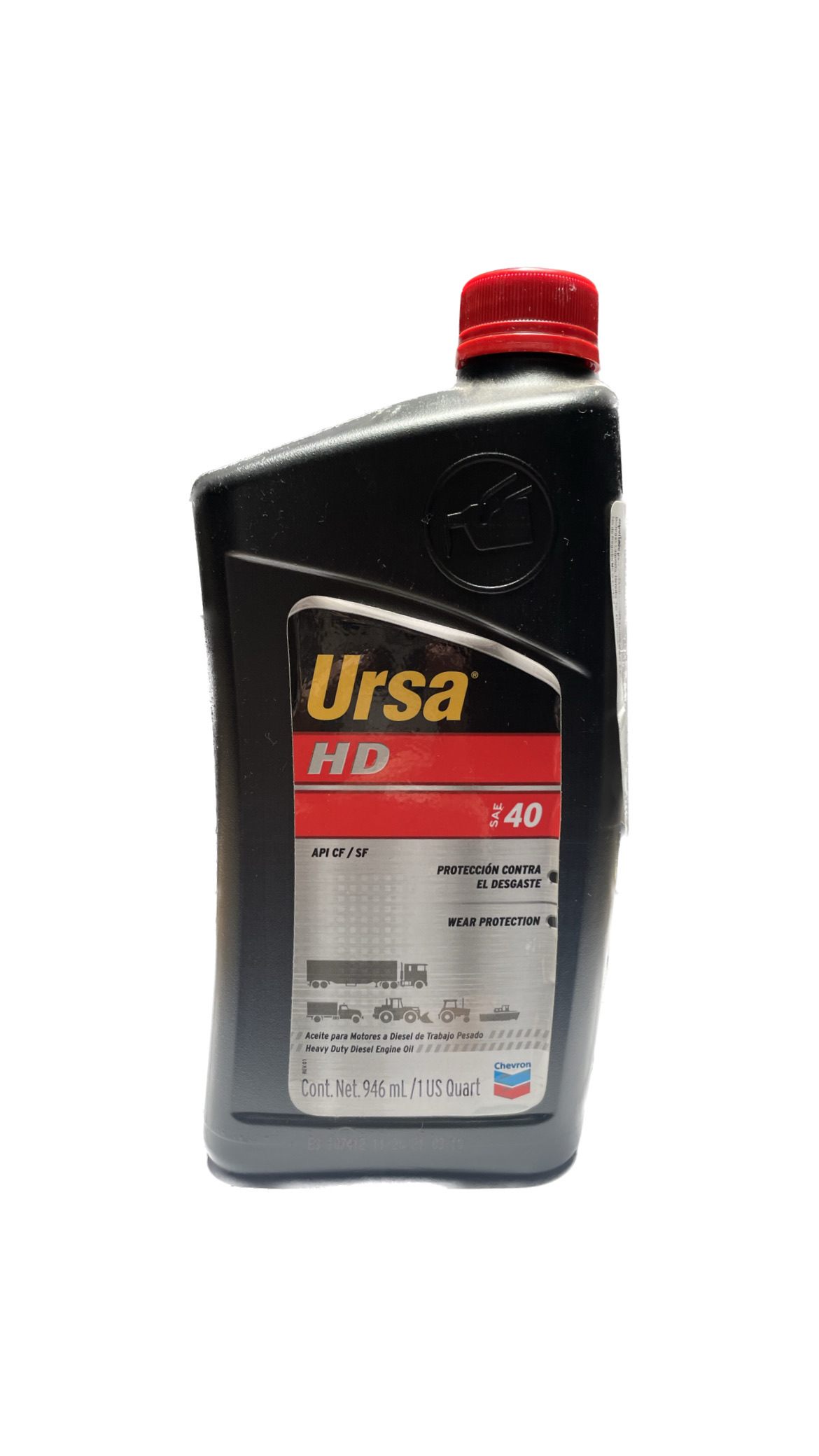 Aceite ursa sae 40 1 4 diesel Repuestos Carros Vehiculos Costa Rica Automotrices